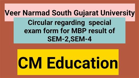 vnsgu result sem 2